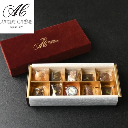 ショコラ　10個入り