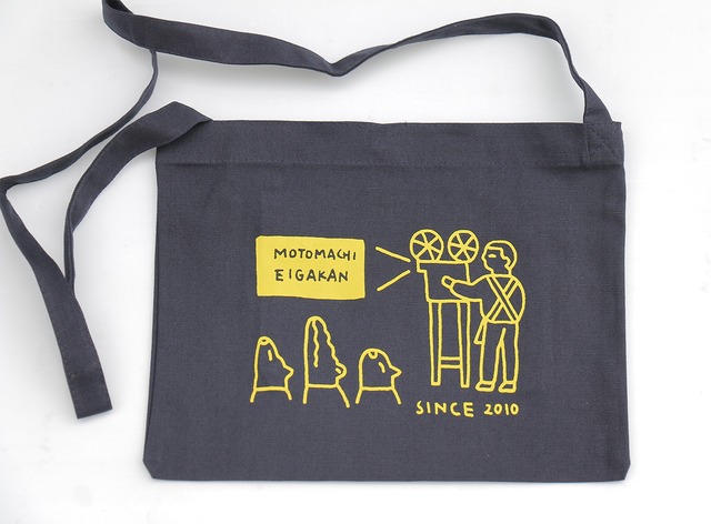 完売 ミッドナイトブルー イエロー 朝野ペコ イラスト 元町映画館オリジナルサコッシュ 元町映画館オンラインショップ