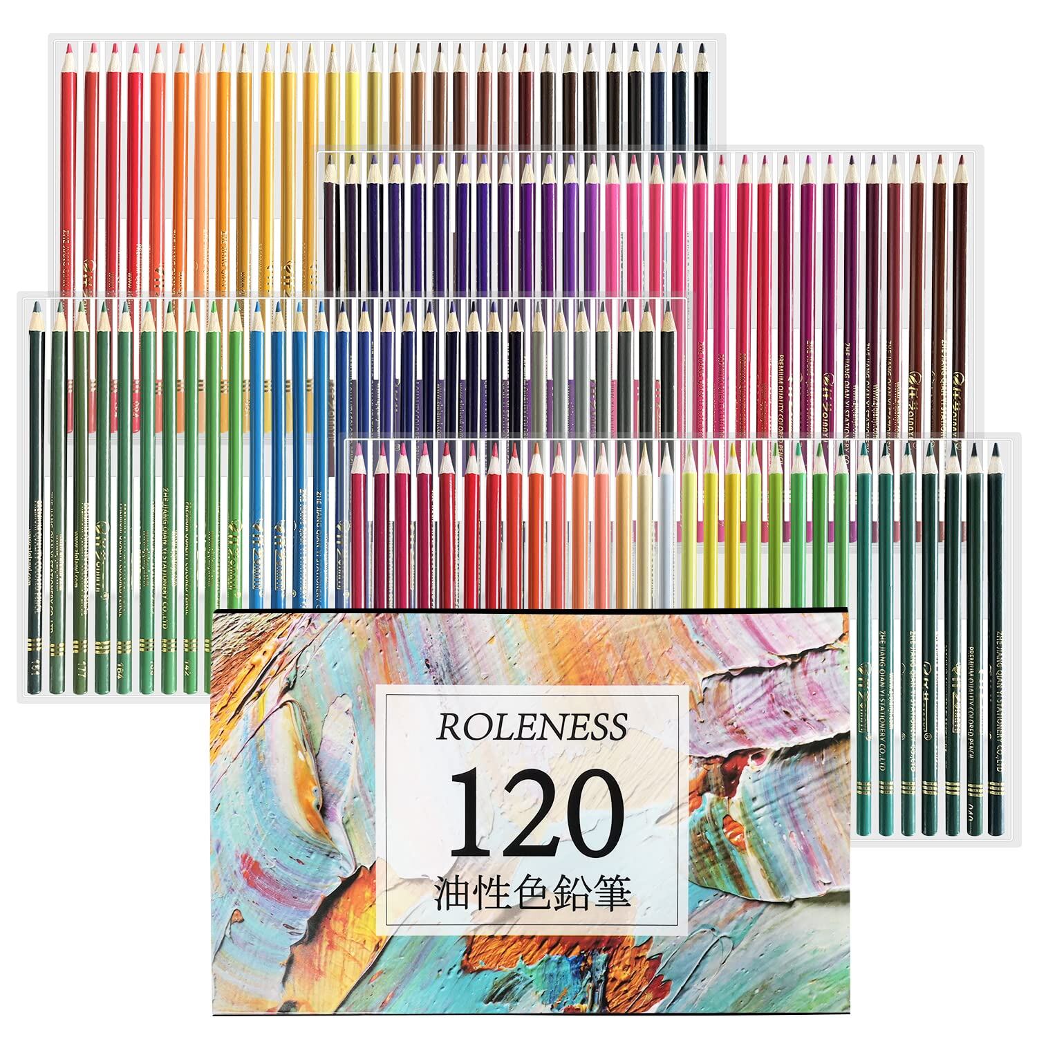 Roleness 色鉛筆 120色 油性 子供 大人 塗り絵 色鉛筆セット 初学者とプロソフト芯 収納ケース 鉛筆削り付き