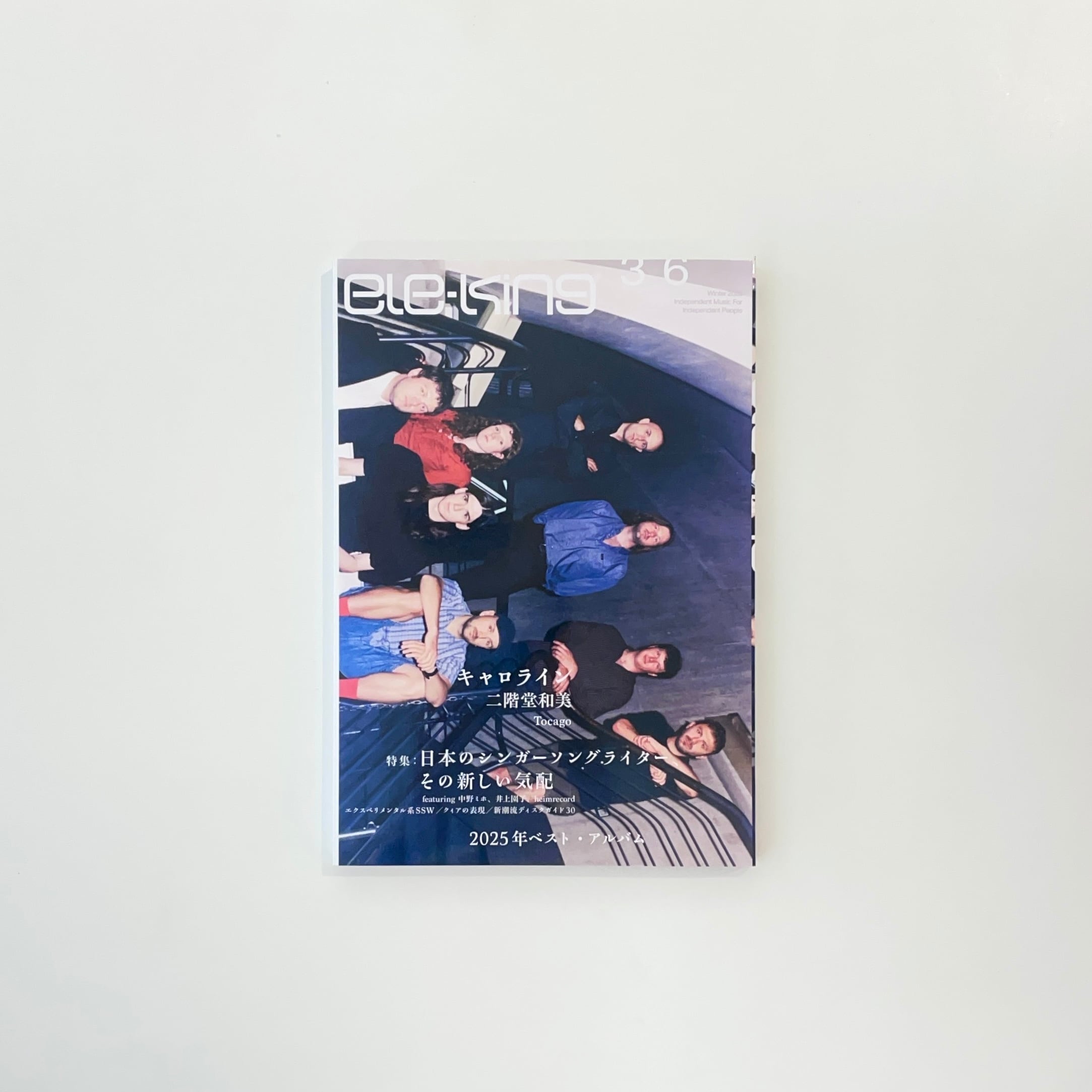 余白の芸術｜李禹煥 | 本の栞