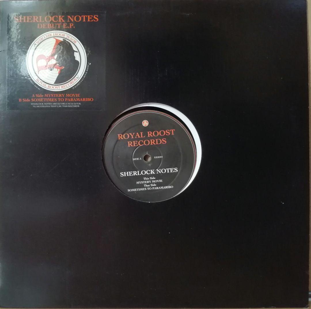 GREGG DIAMOND BIONIC BOOGIE/ Hot Butterfly(12
