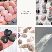 yueさま専用出品 11/7・10 ライブ分