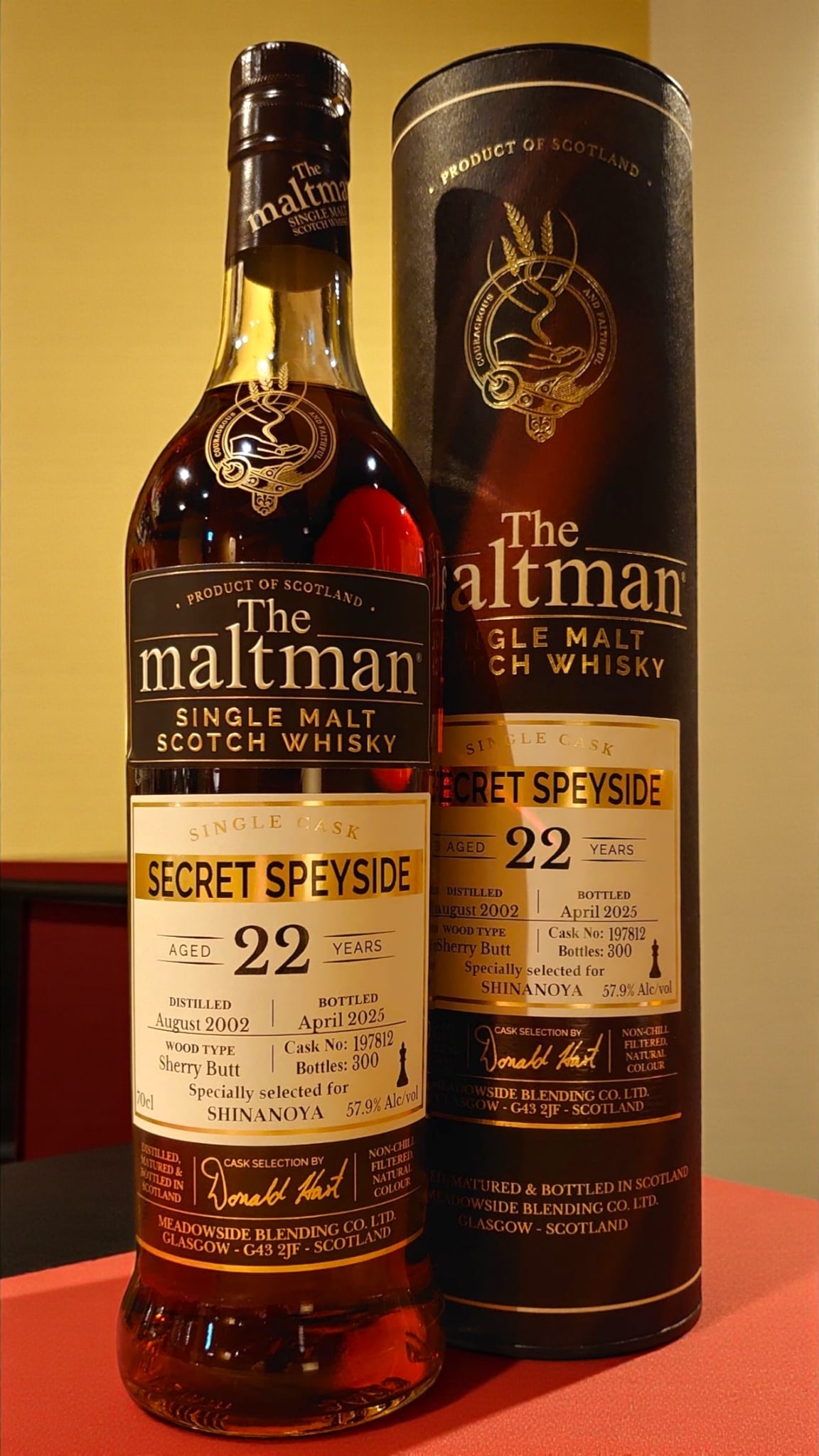 スプリングバンク2000（23年） エヴァンゲリヲン初号機ラベル 世界186