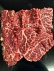 【ビンテージ和牛 サガリ】 黒毛和種／未経産／月齢41ヶ月／血統：平茂晴×幸紀雄×華春福