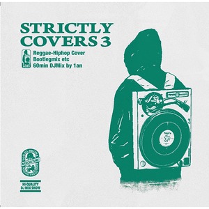 〈予約〉【CD】1an(Sour Inc) - Strictry Covers 3