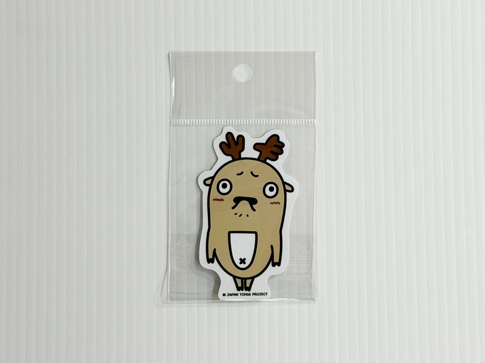 峠の鹿ちゃん【う～～】【S-162】 | JTP WEB SHOP