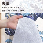 和柄のれん　白波　幅85×丈150cm　中国製　市松柄レース【AM11時までのご入金で当日出荷】5073