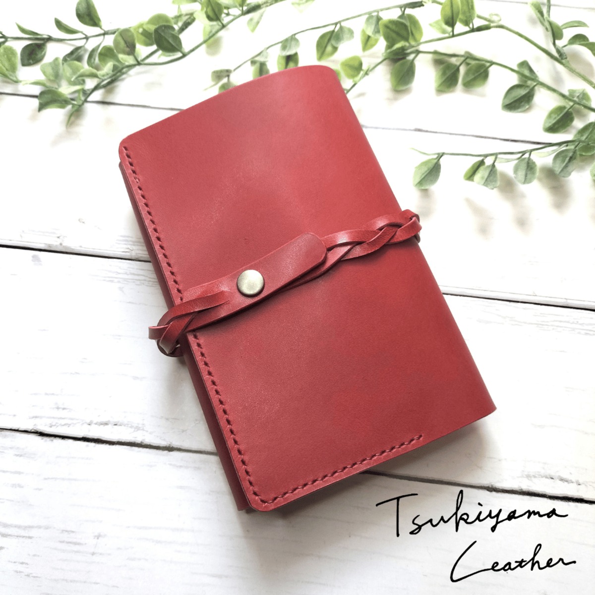 8ec75d7cf8a618232ffc5e032d067b