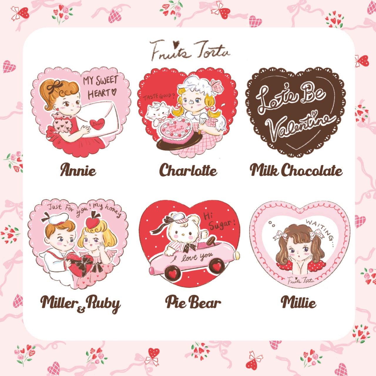 My Sweet Heart  multi sticker マルチステッカー