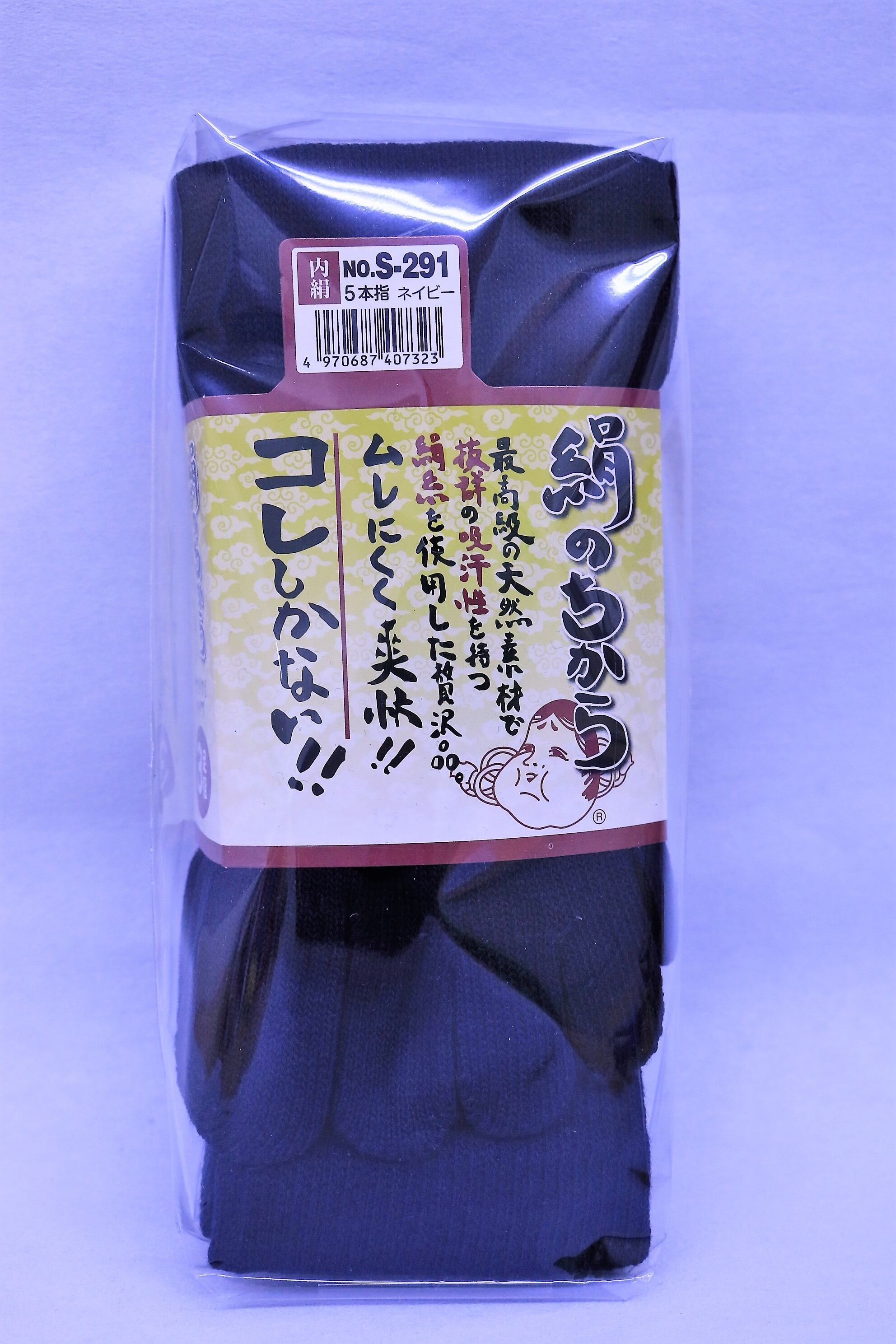JKSセルゲートファクター JKSセルゲートファクター