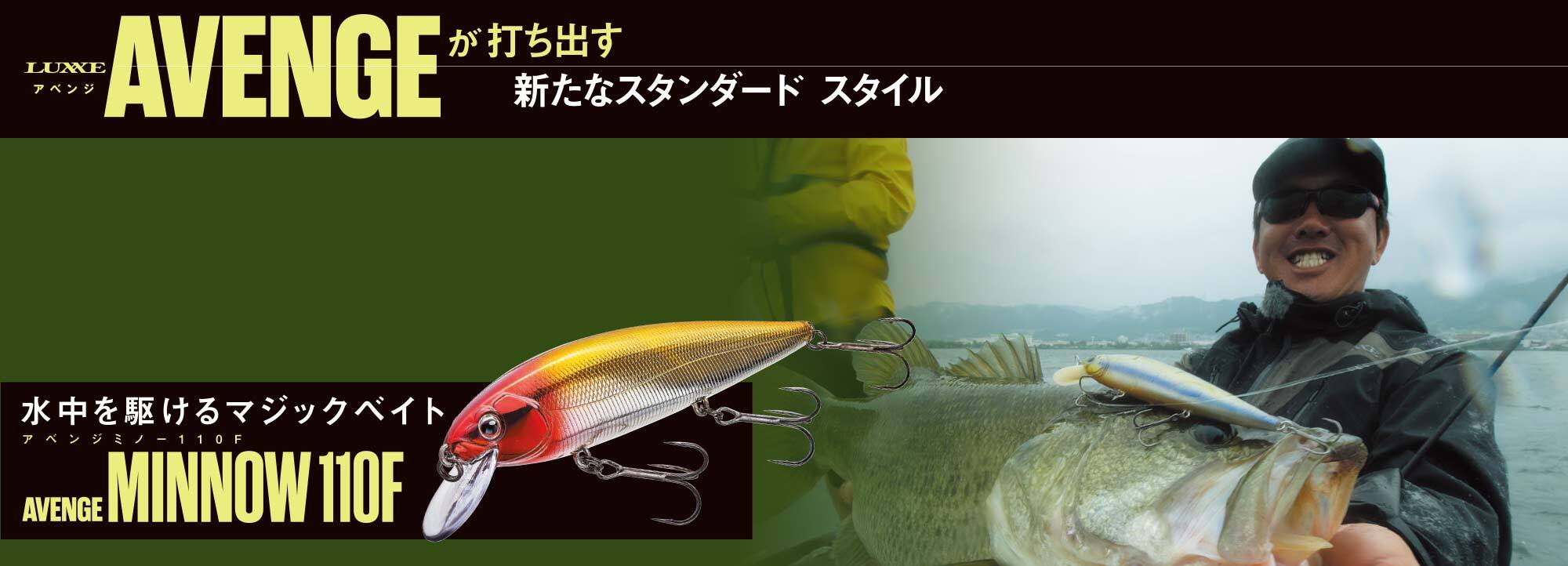 DRT×TULALA 79Remix | ビッグバス bigbass