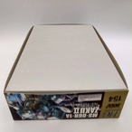 HG 1/144 シン・マツナガ専用ザク