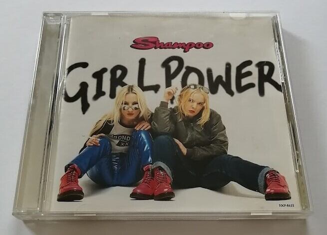 星野源 /SUN 7インチレコード | Pay ID