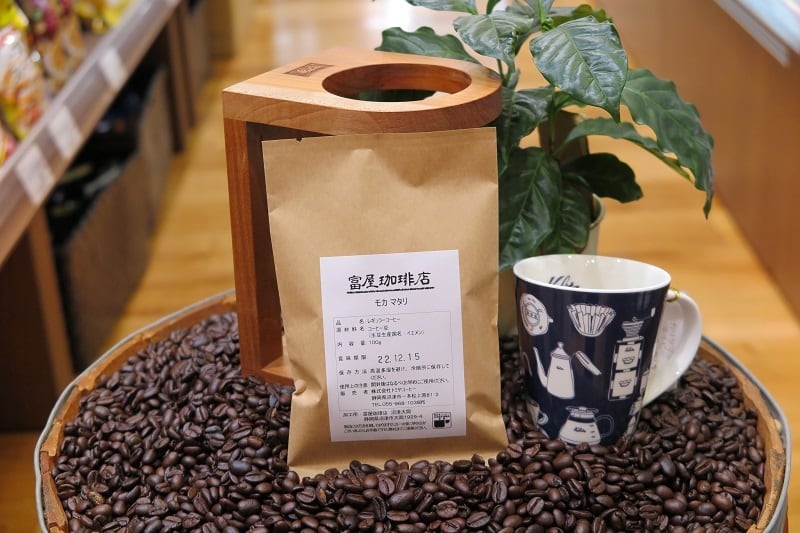 モカマタリ100g 】 中煎り イエメン 自家焙煎 トミヤコーヒー 通販