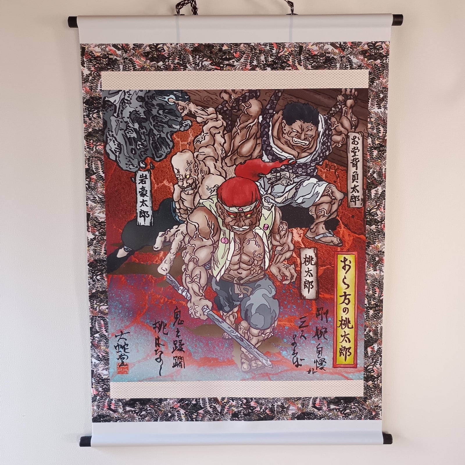 ミニ掛け軸】おら方の桃太郎(宮城・気仙沼市) | 大蛇堂-おろちどう-