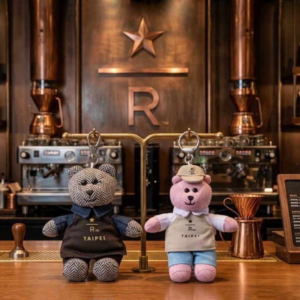 台湾スターバックス / リザーブ®DREAM PLAZA台北店限定】コーヒー