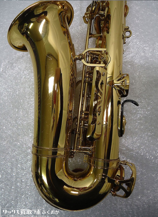 YAMAHA YAS-62Ⅱ ヤマハ 中古 アルトサックス 【パンパイプ調整！】旧 