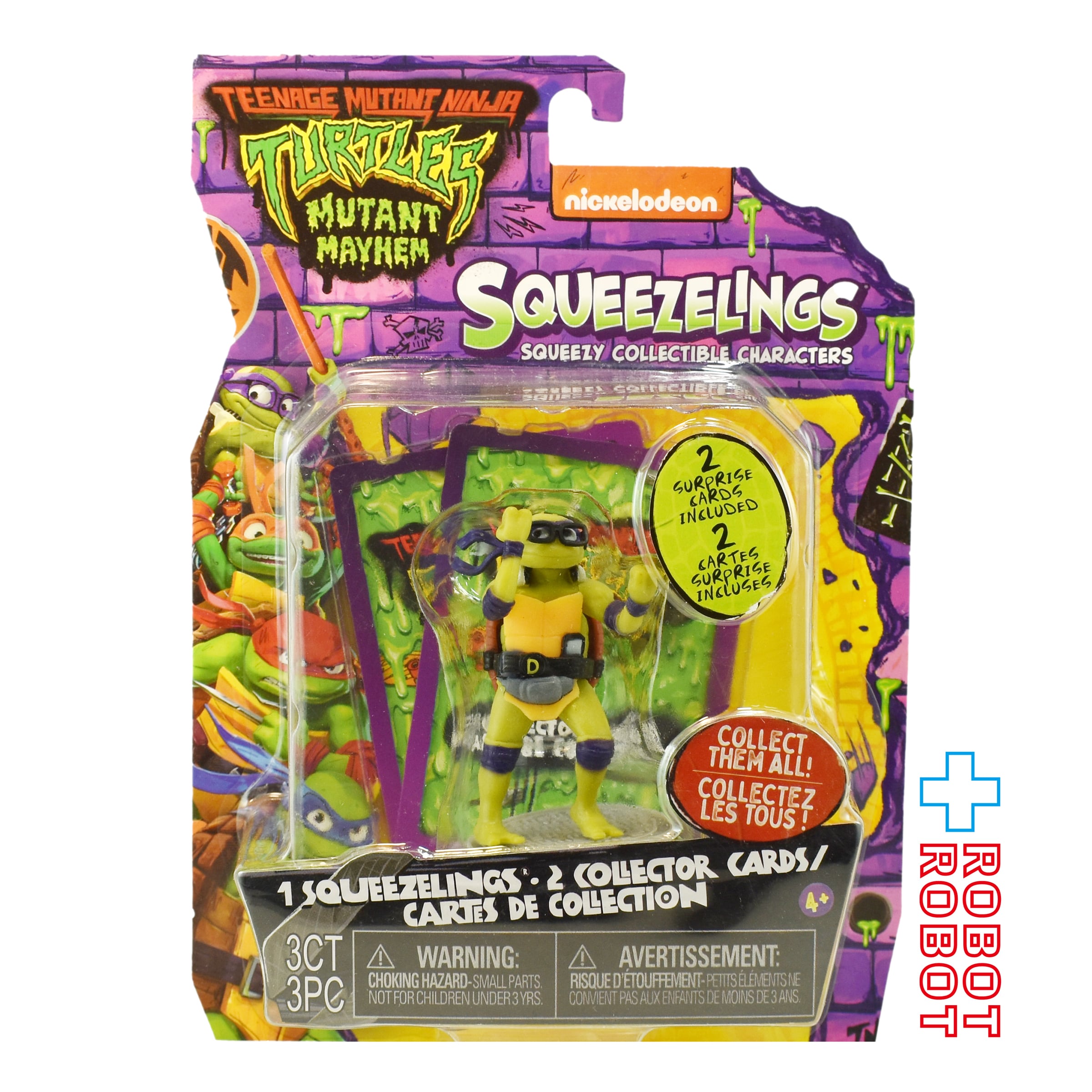 TMNT タートルズ | ROBOTROBOT