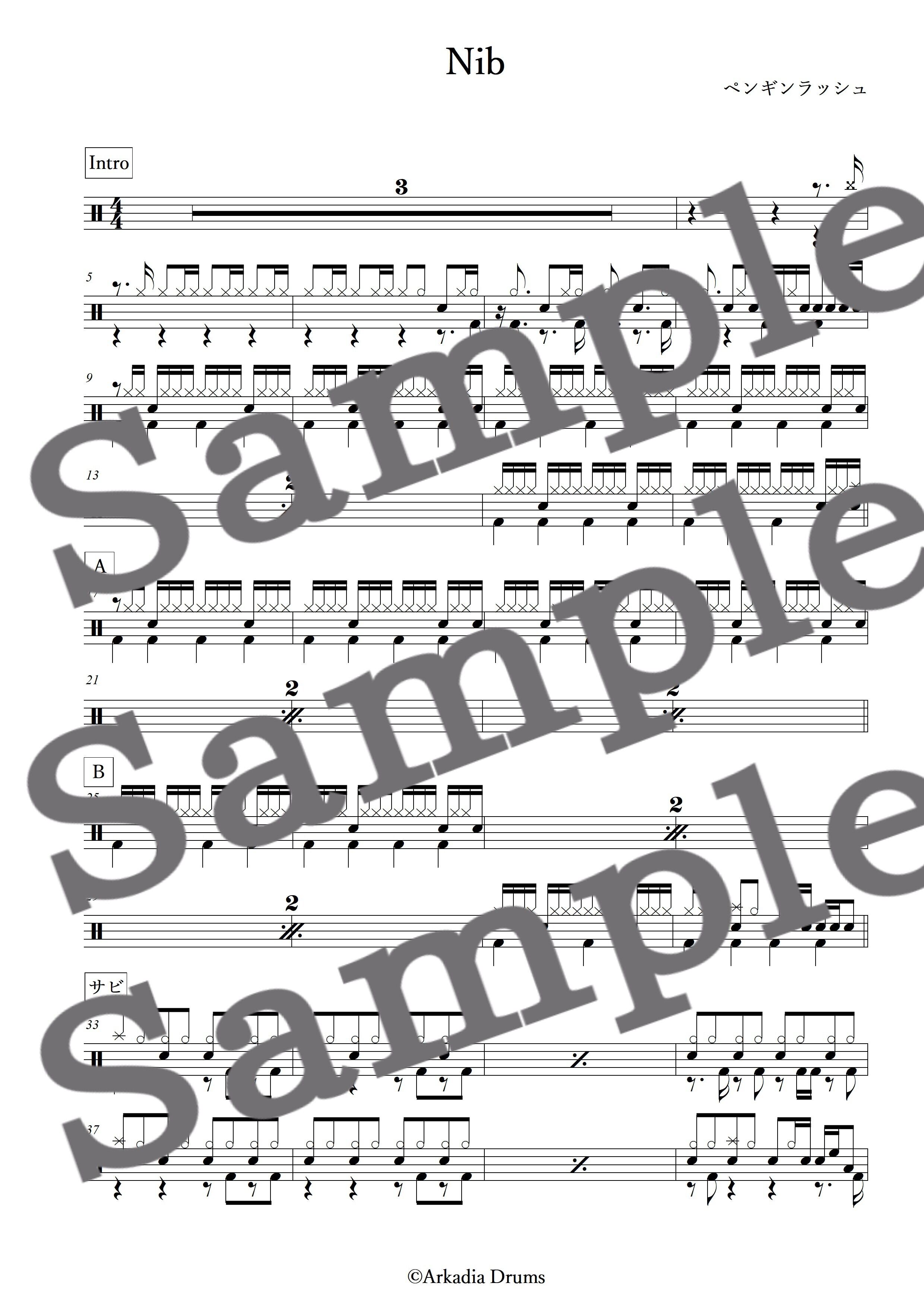 Nib(ペンギンラッシュ)