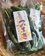 つのまき（５個×３袋）※常温でお届け（賞味期限は３日となります）