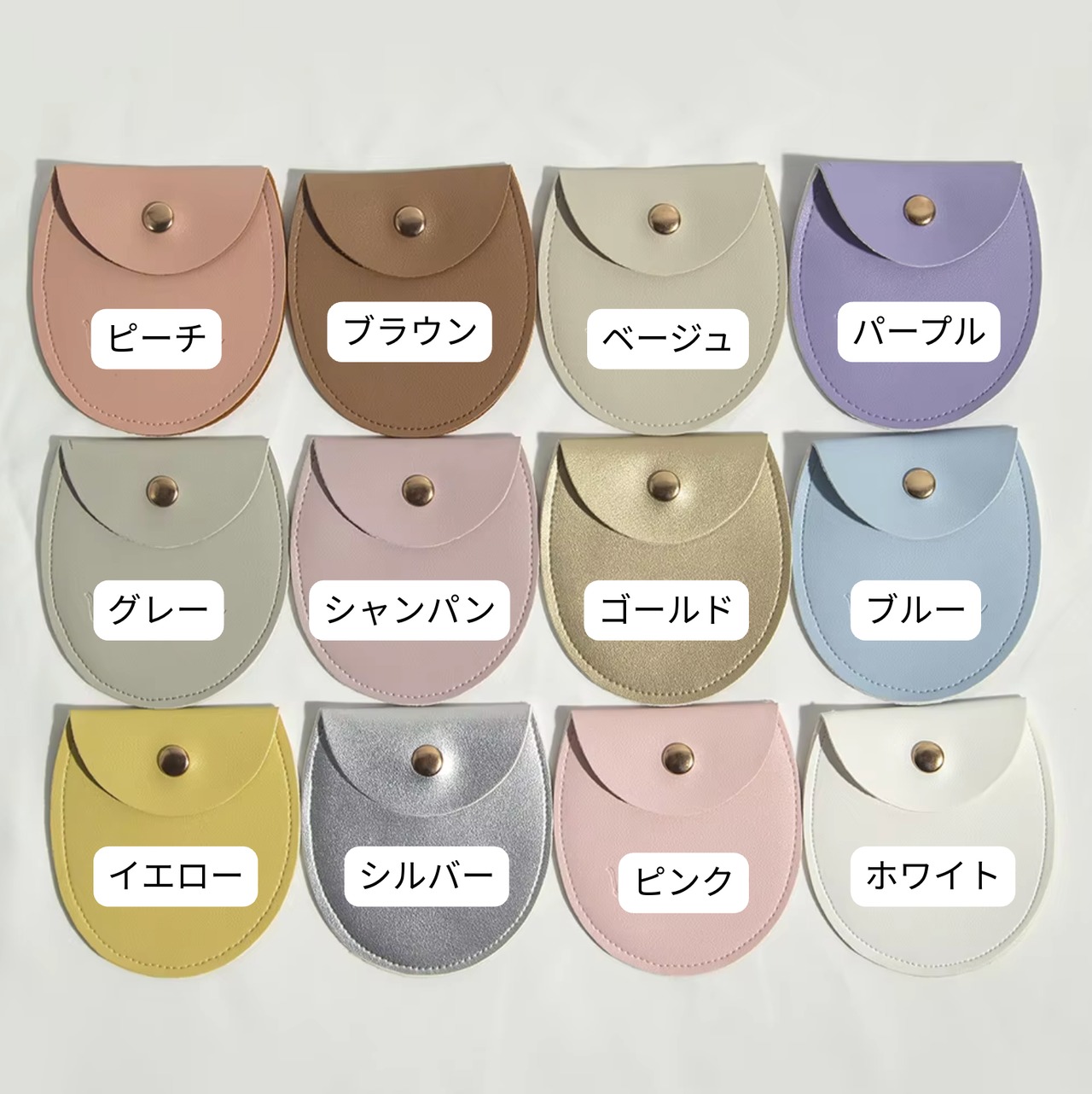 ロゴ入ジュエリーケース（PUレザー・楕円形）