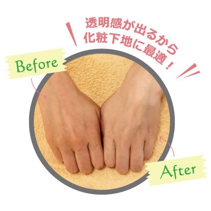 日焼け止めチュラピエール【ブラシで塗る新感覚日焼け止め】 | eminity