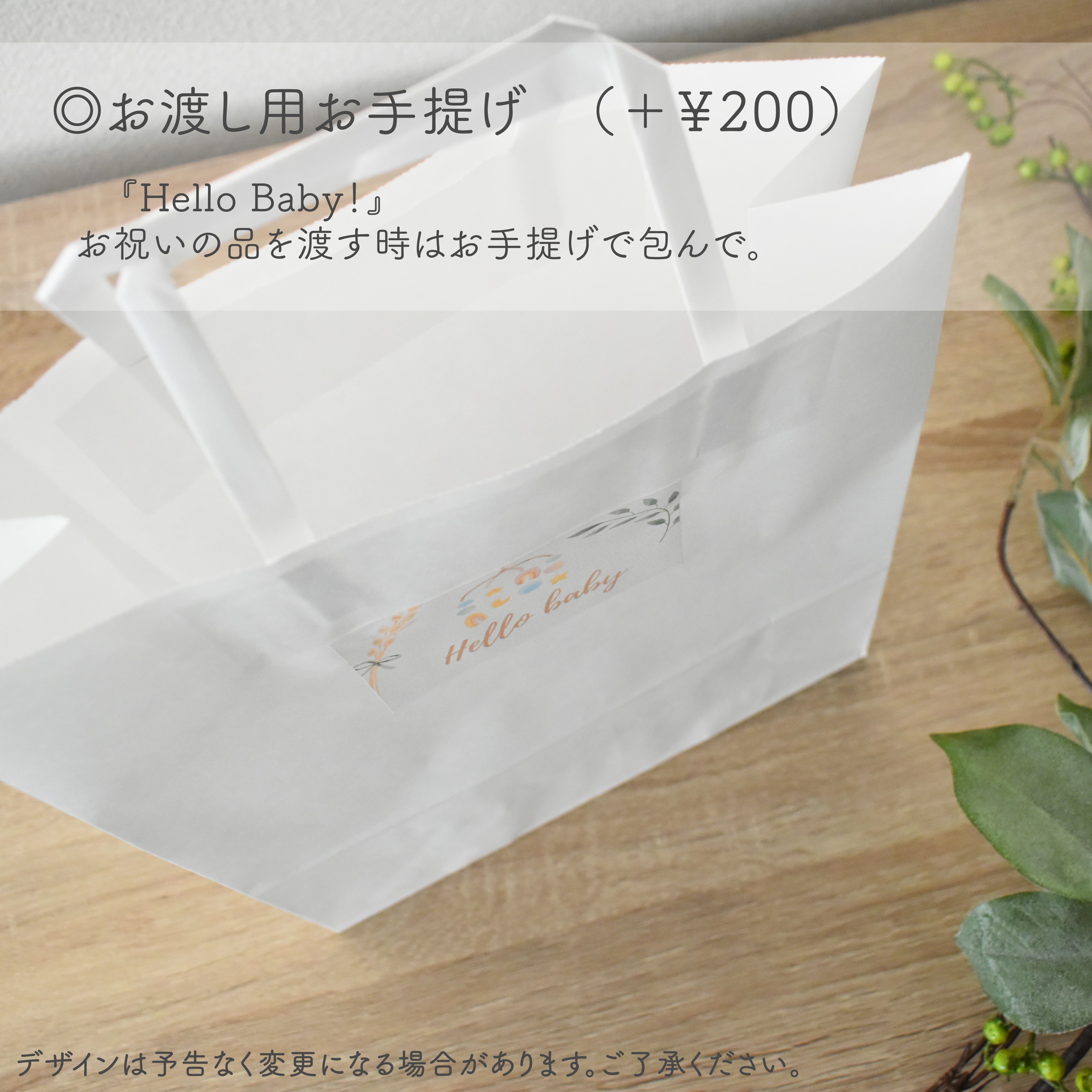 歯固め付き / もーもーうしさんスタイ | cho co co ＊ (ちょここ) -名