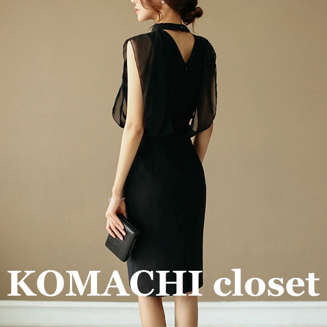 【送料無料】 フォーマル ワンピース ドレス 結婚式 黒 バックシャン 韓国 レディース  オルチャン ミニ丈 ミニ 膝丈 ひざ丈 膝上 袖なし ノースリーブ パフスリーブ 襟付き かわいい 大人可愛い きれいめ シンプル 大人 上品 おしゃれ お洒落 大人可愛い 大人女子 こなれ感 キュート 主役級 存在感 抜け感 春 夏 秋 冬 10代 20代 30代 オフィス ビジネス OL 通勤  通学 デート  女子会 お泊まり 休日 旅行 着回し 普段使い 重ね着  コーデ スタイル モテ