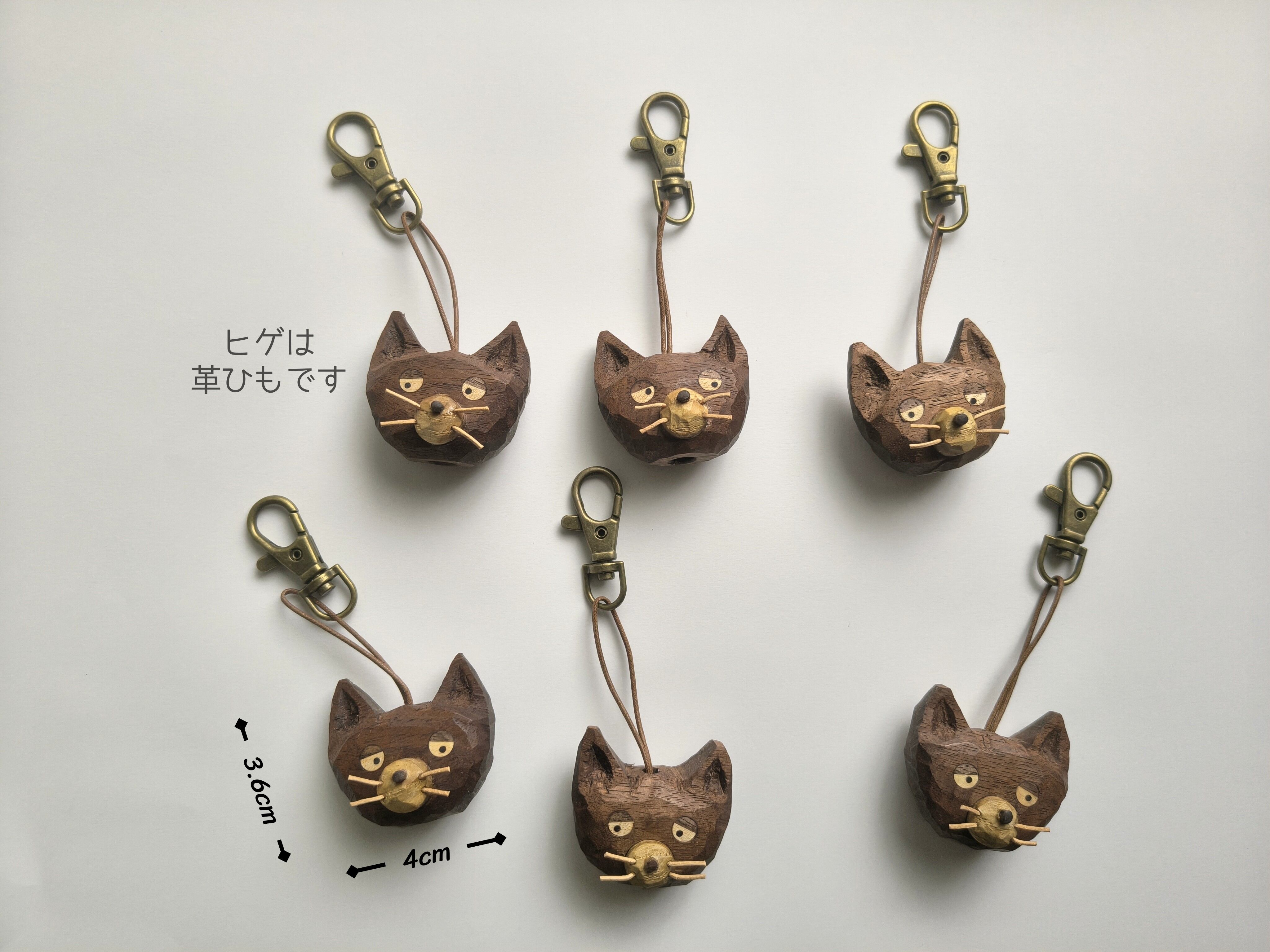 全かじり りんごキーホルダー | seki omocha