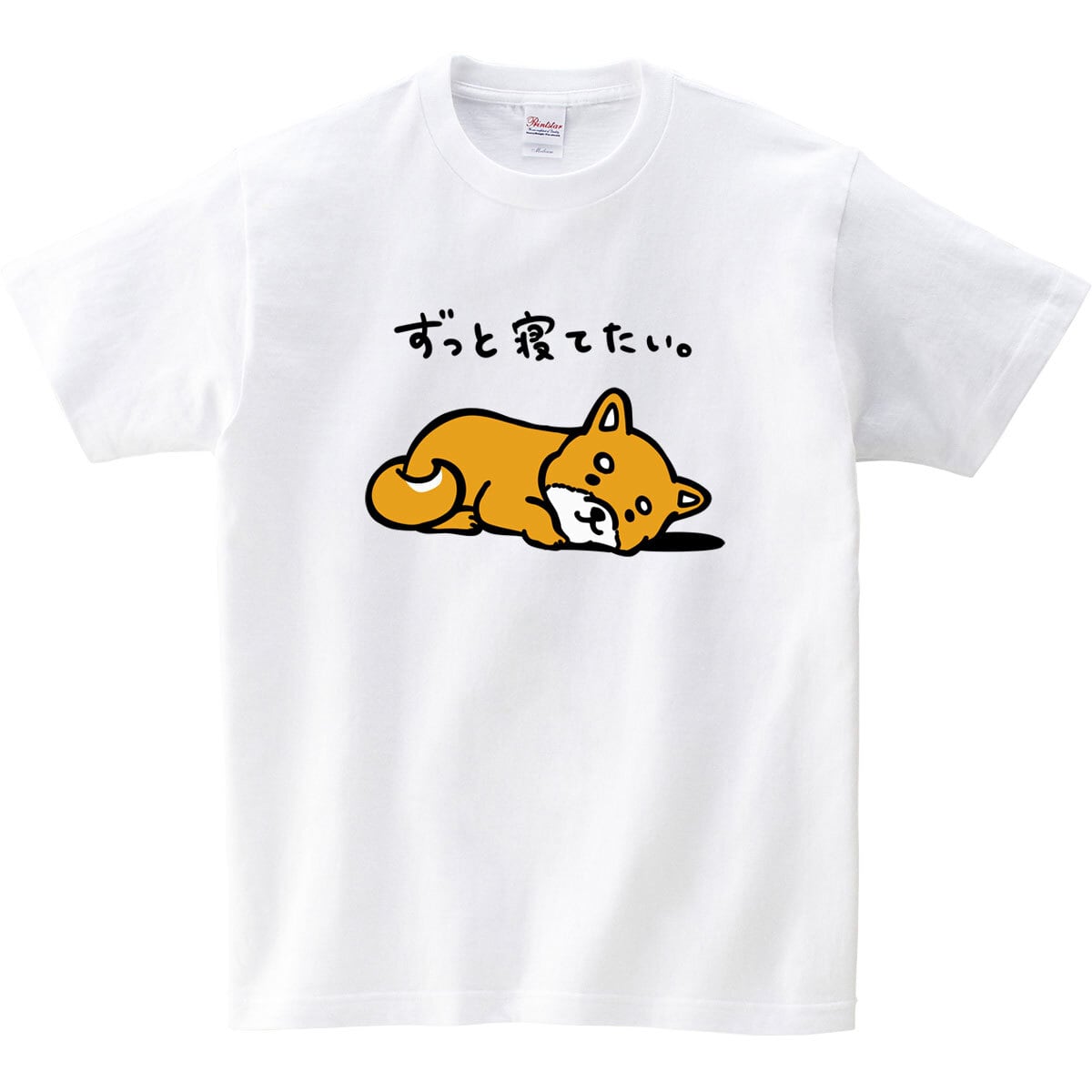 選べる 癒され柴犬イラスト tシャツ dog80 服 ゆるい かわいい 癒し イラスト