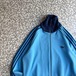 adidas / 80's ADS-4F track jacket size 3