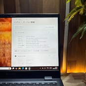 \ 公式ショップ限定価格❣️/ 《最新2022年モデル》東芝 dynabook G83/KW メモリ16GB SSD256GB フルHD 軽量 ノートパソコン 安心サポート&3ヶ月保証付き