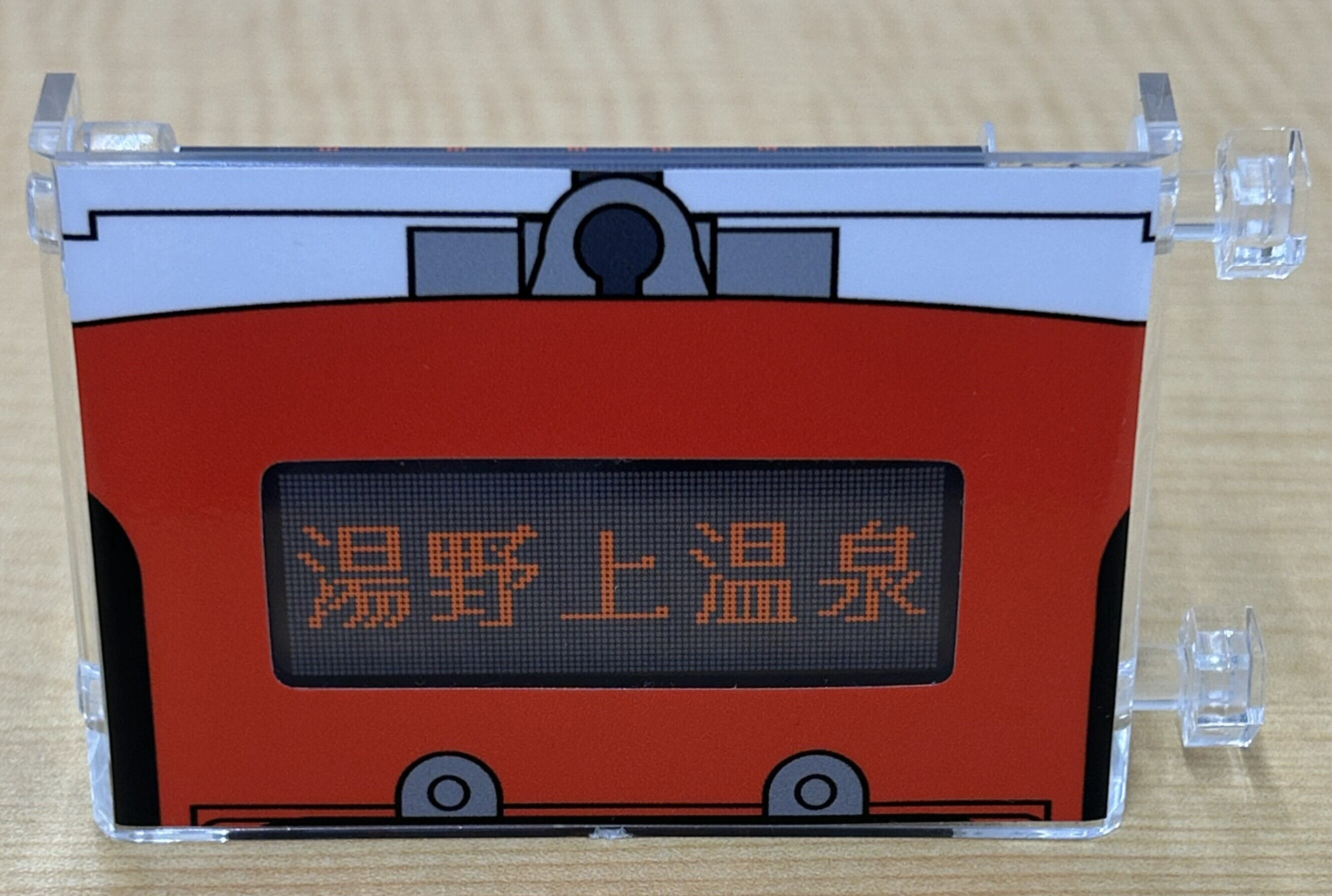 やまなか  ミニミニ方向幕6点セットおまけ付き やまなか 様 専用 ミニミニ方向幕6点セットおまけ付き 【公式通販】