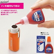 シャチハタ 印鑑 ハンコ キャップレス9N メールオーダー式 XL-CLN3/MO オレンジ