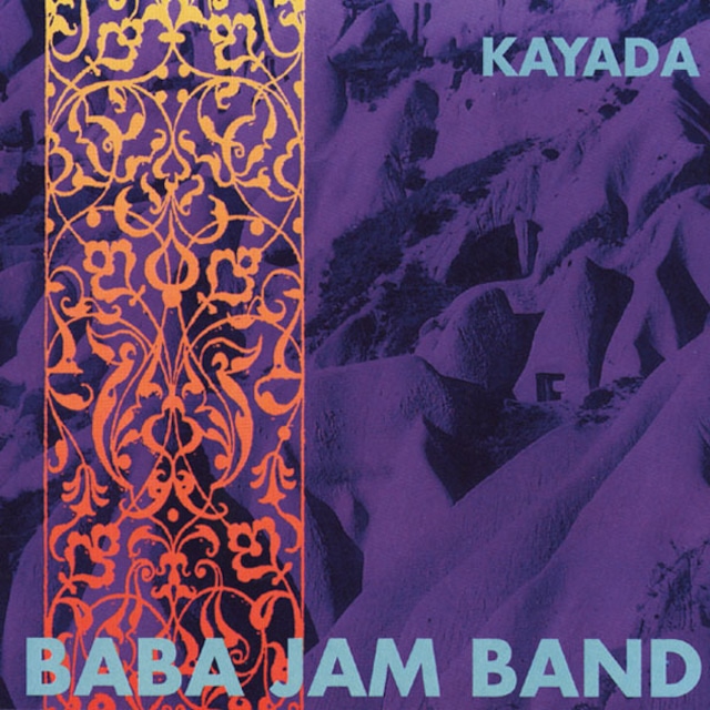 AMC1203 Dost Kervani / Baba Jam Band (CD)