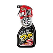 カーオール (Carall) 車用 洗車用品 タイヤのつや出しワックス 500ml 2066