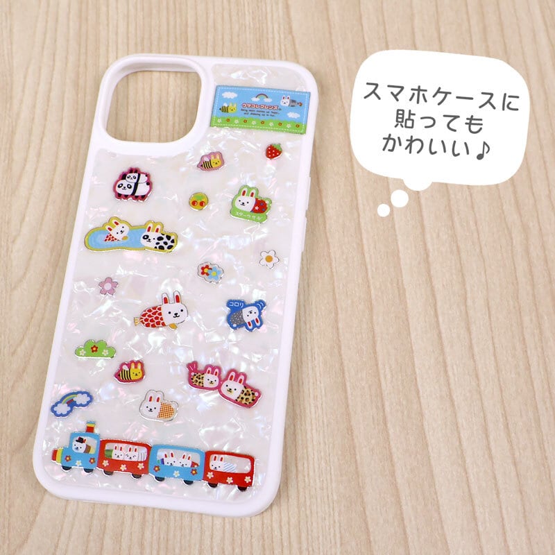 マインドウェイブシール ウサコレフレンズ 2 ※購入制限2点まで※ | てん