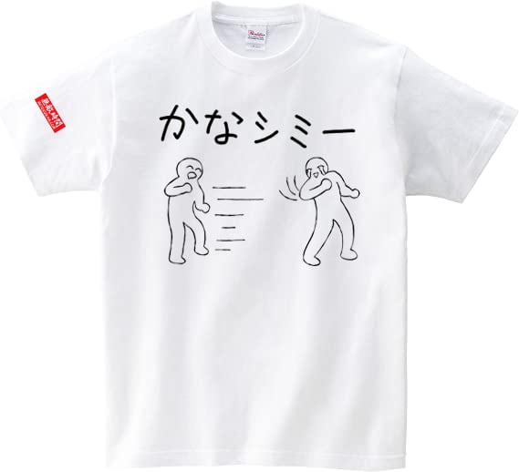 シミーTシャツ | 無敵時間OFFICIAL SHOP