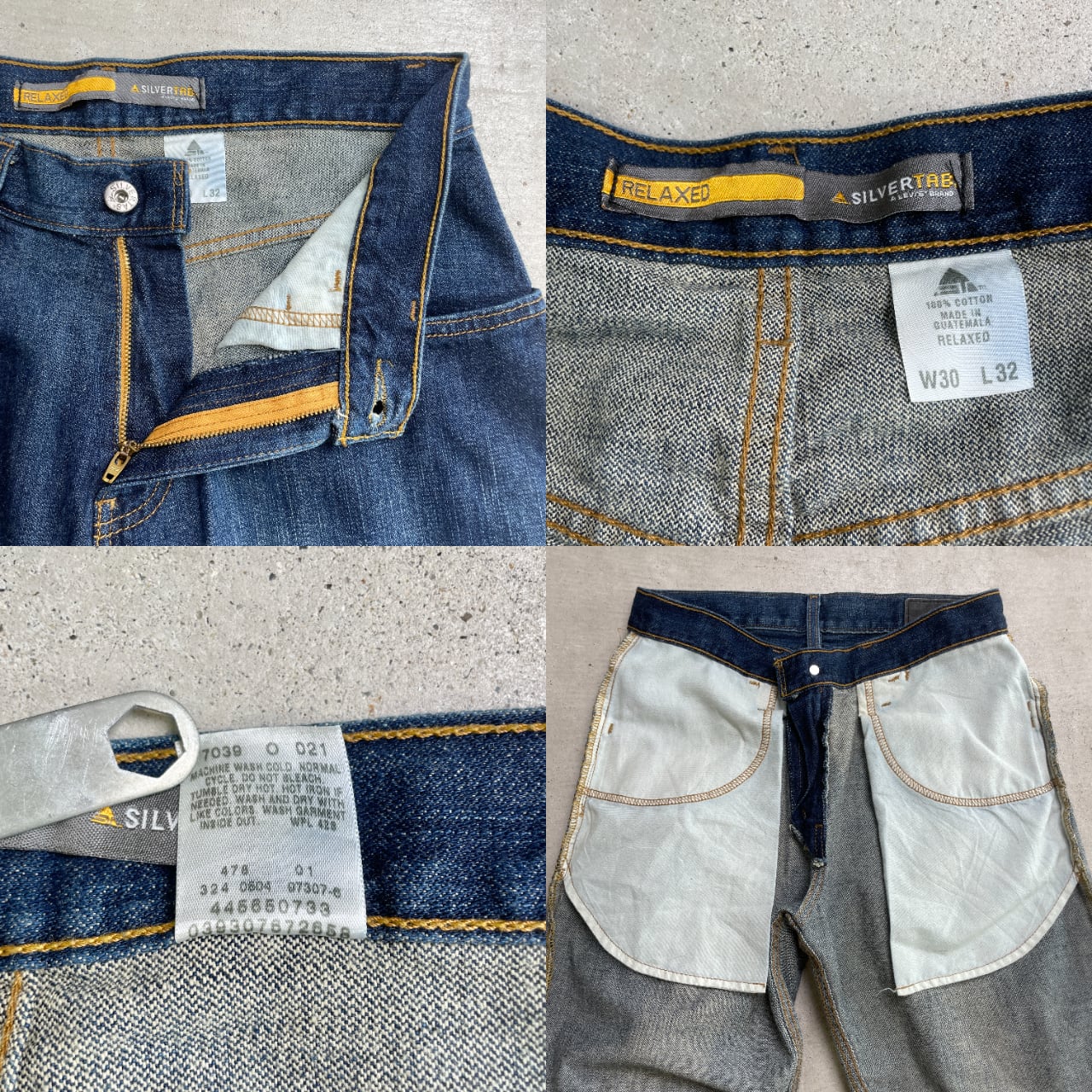 00年代 Levi's SILVERTAB リーバイス シルバータブ バギーデニムパンツ