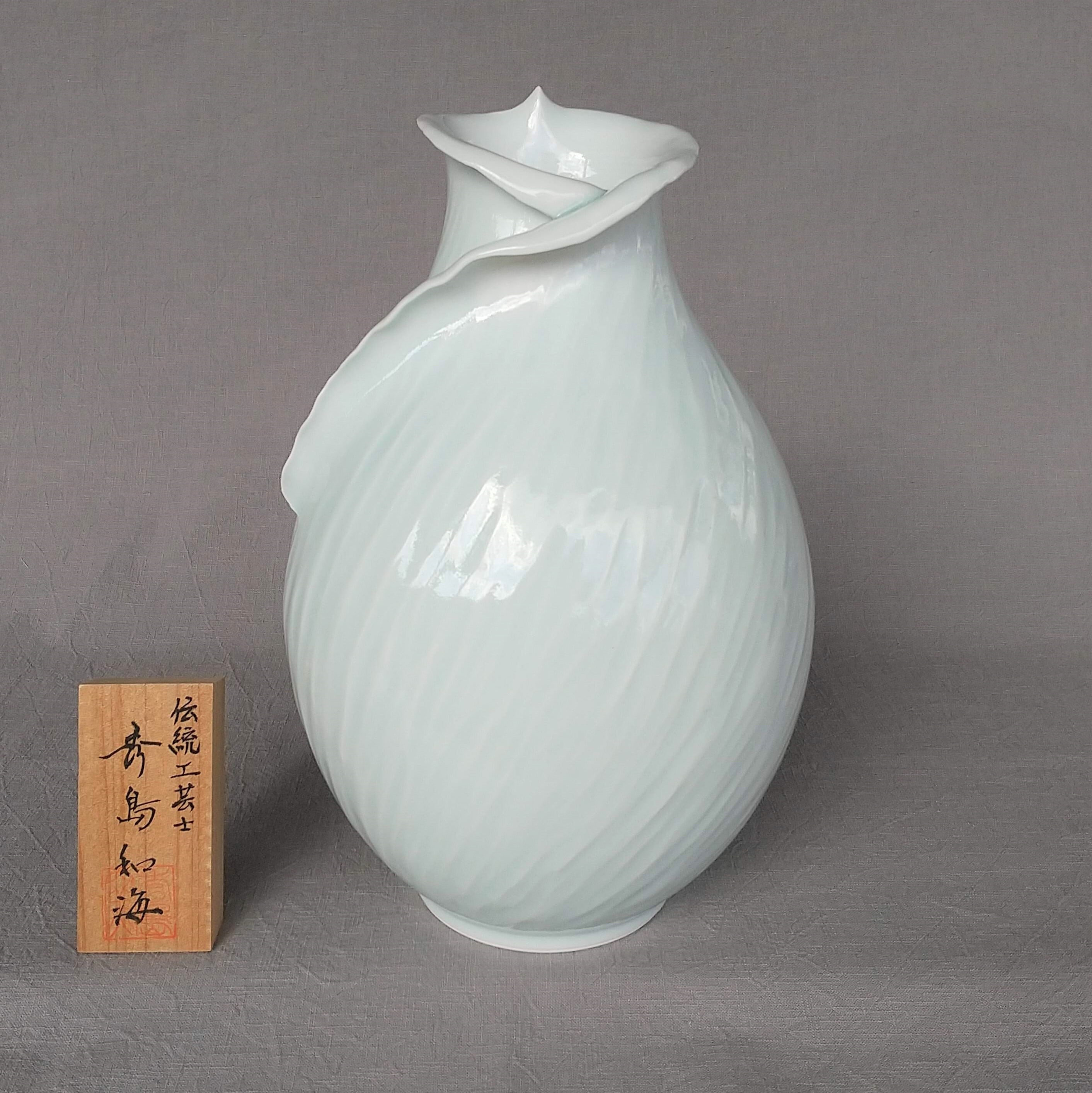 花瓶 | 有田焼作家の作品が買えるお店 ギャラリー器楽 花瓶 | 有田焼作家の作品が買えるお店 ギャラリー器楽