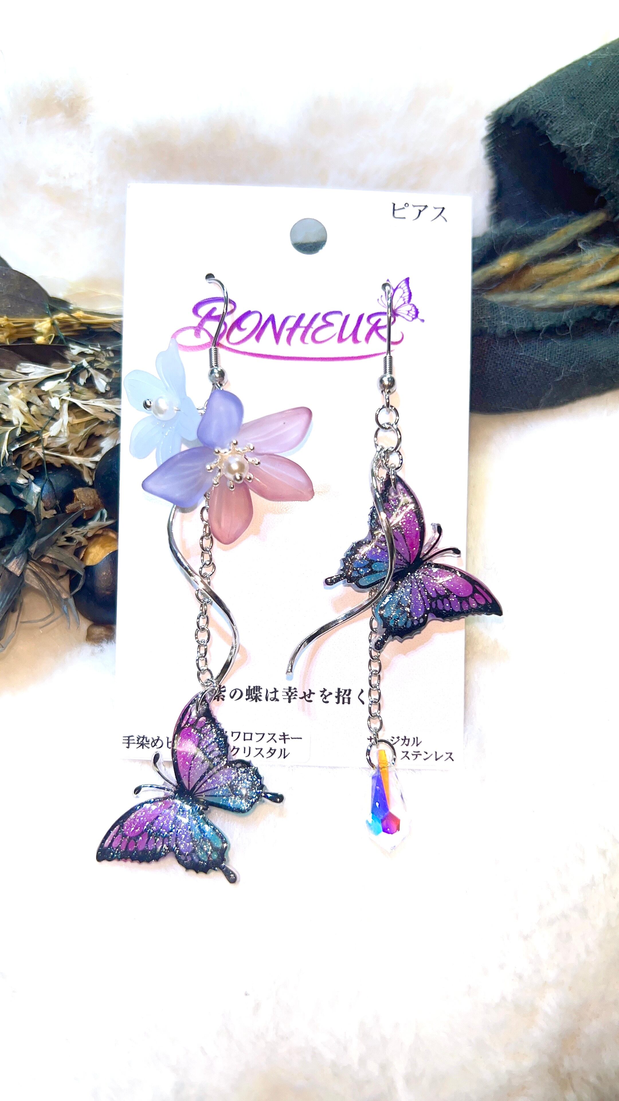 幸せを招く紫の蝶のアシンメトリーピアス | BONHEUR
