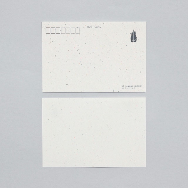 折り鶴再生紙 ポストカード（10枚入）/　Orizuru recycled paper, postcards（10sheets）