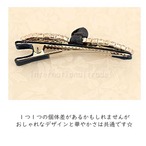 レディースアクセサリー リボンヘアクリップ キラキラ ビジュー ヘアアクセサリー ストーン 髪留め 髪飾り バレッタ シンプル 可愛い 上品 エレガント フォーマル おしゃれ 大人 ガーリー フェミニン プレゼント ギフト 女の子 子供 y924 SA