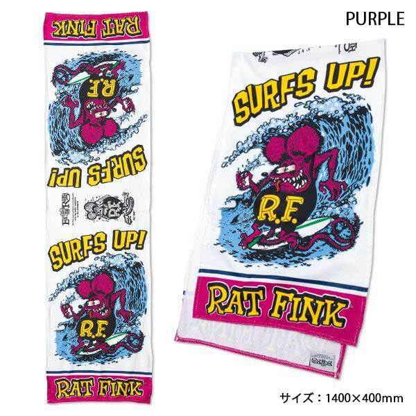 Rat Fink Sports Towel ラット フィンク スポーツ タオル アウトドア