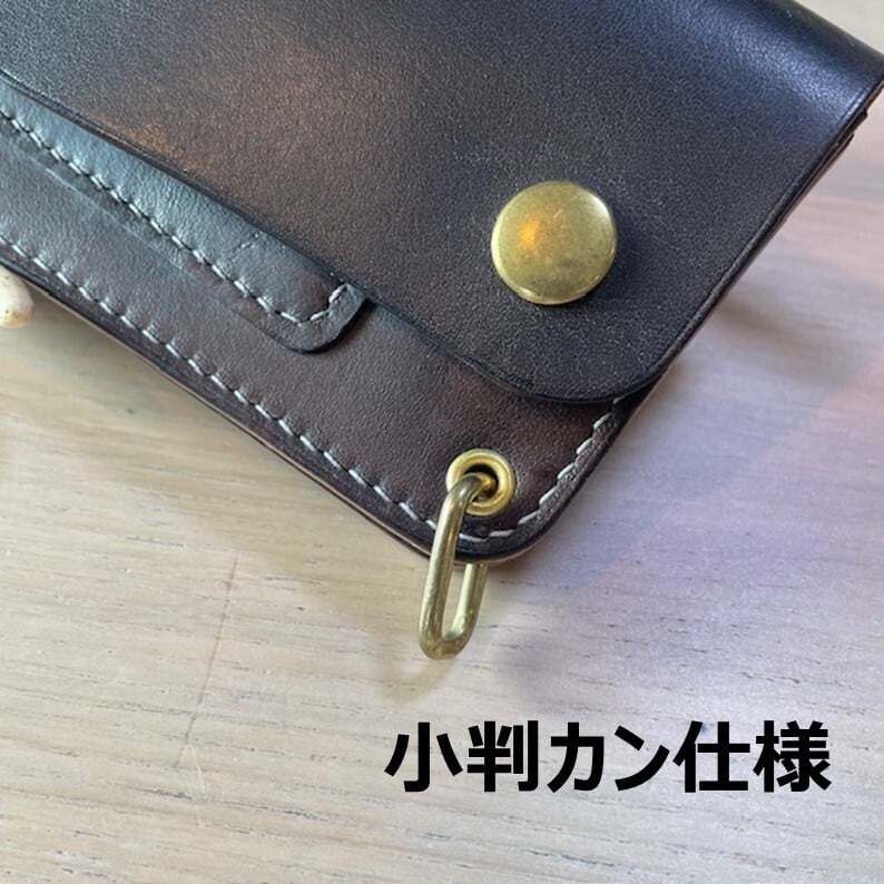 ミドル トラッカーウォレット（丘染めブラック）エルバマット | Chase