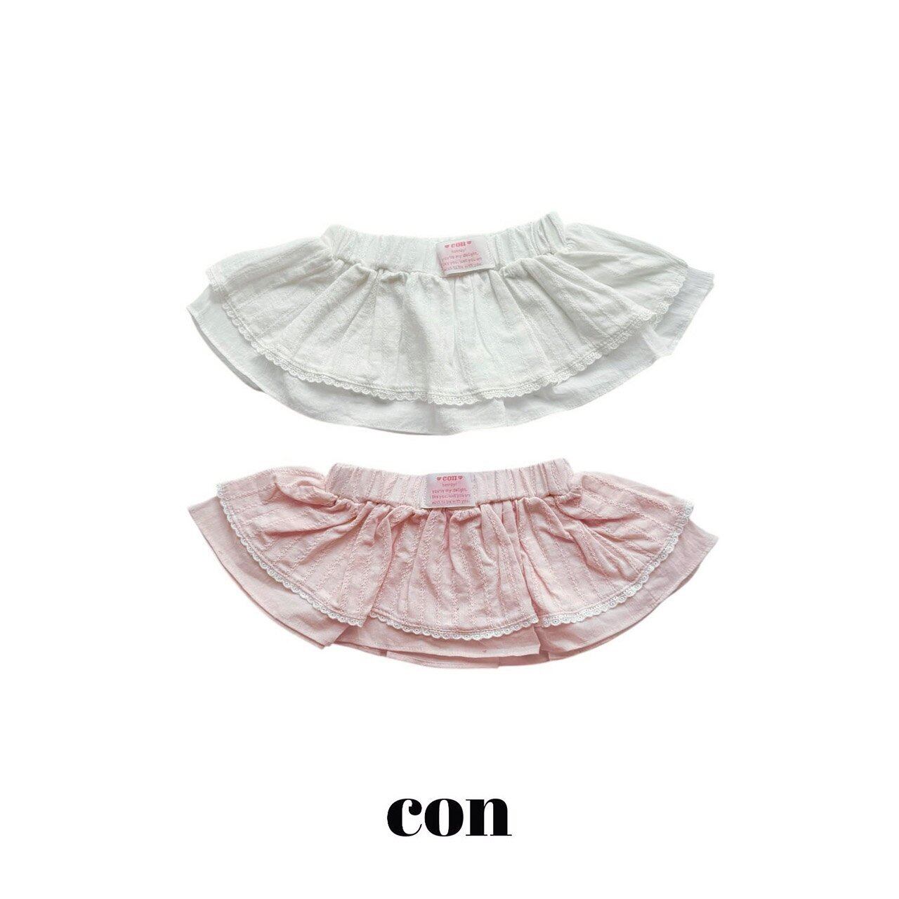 【予約】Corn Layered Skirt/ con