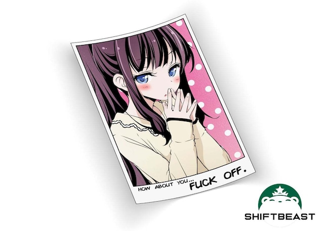 SHIFT BEAST　Savage Hifumi