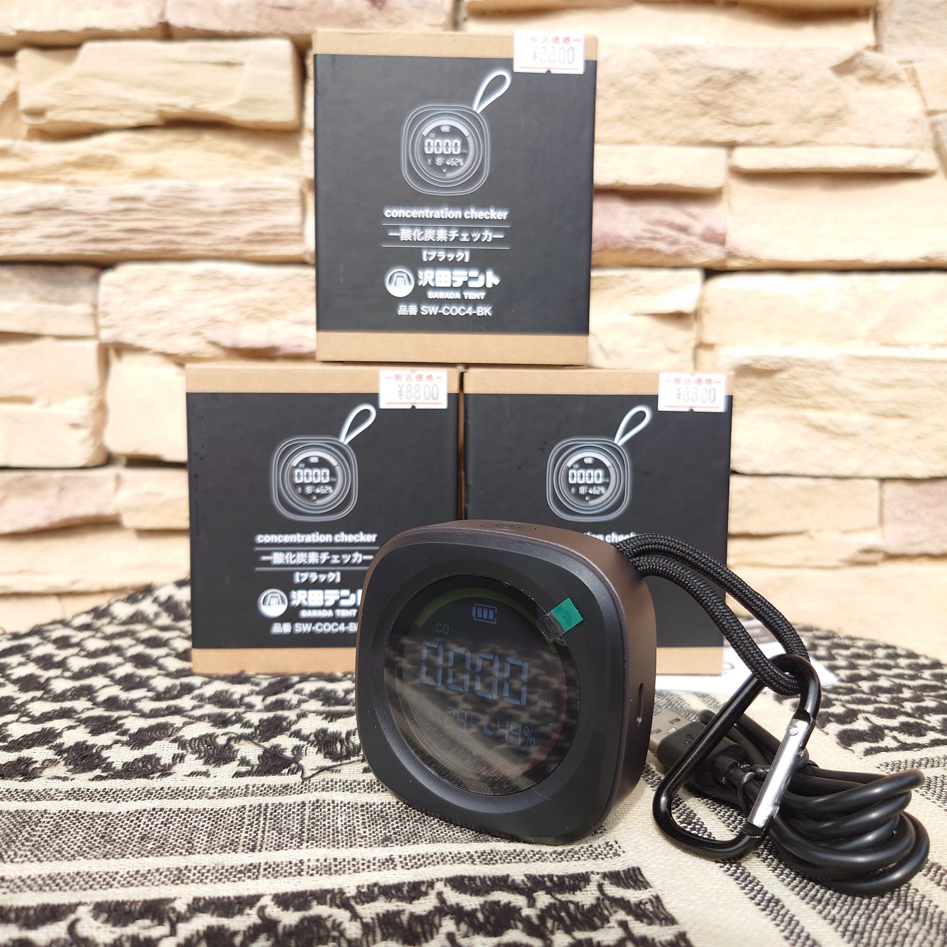 沢田テント サワダテント】 一酸化炭素チェッカー（ブラック）※2025年