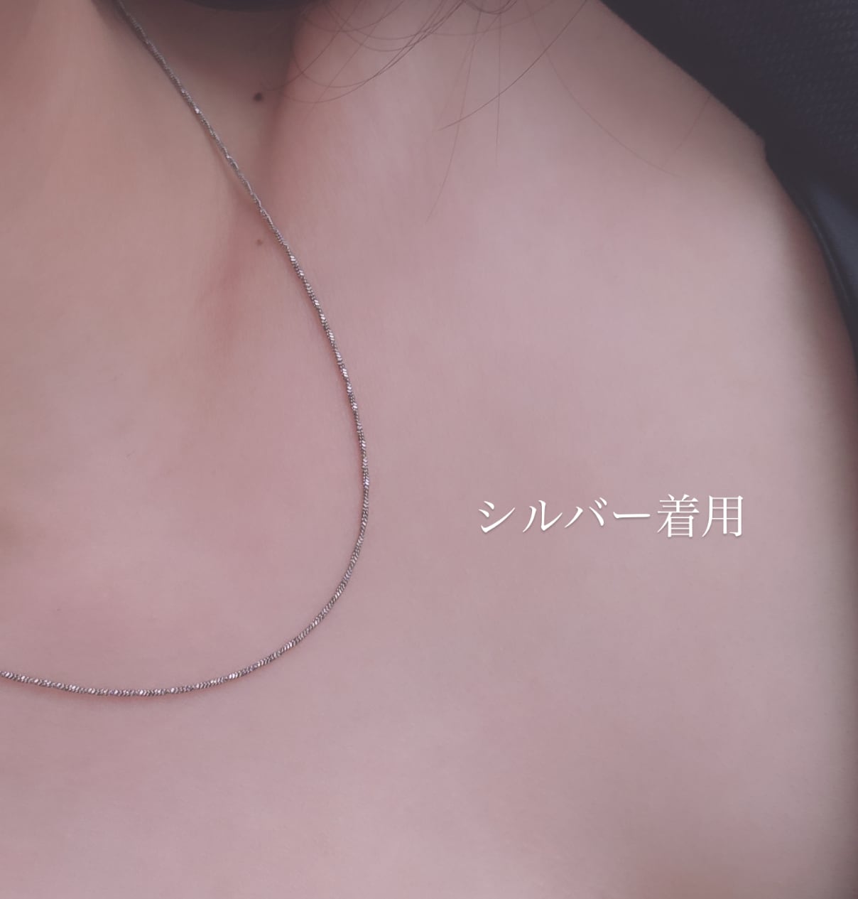 twist chain necklace [064] | SASSY ANGEL