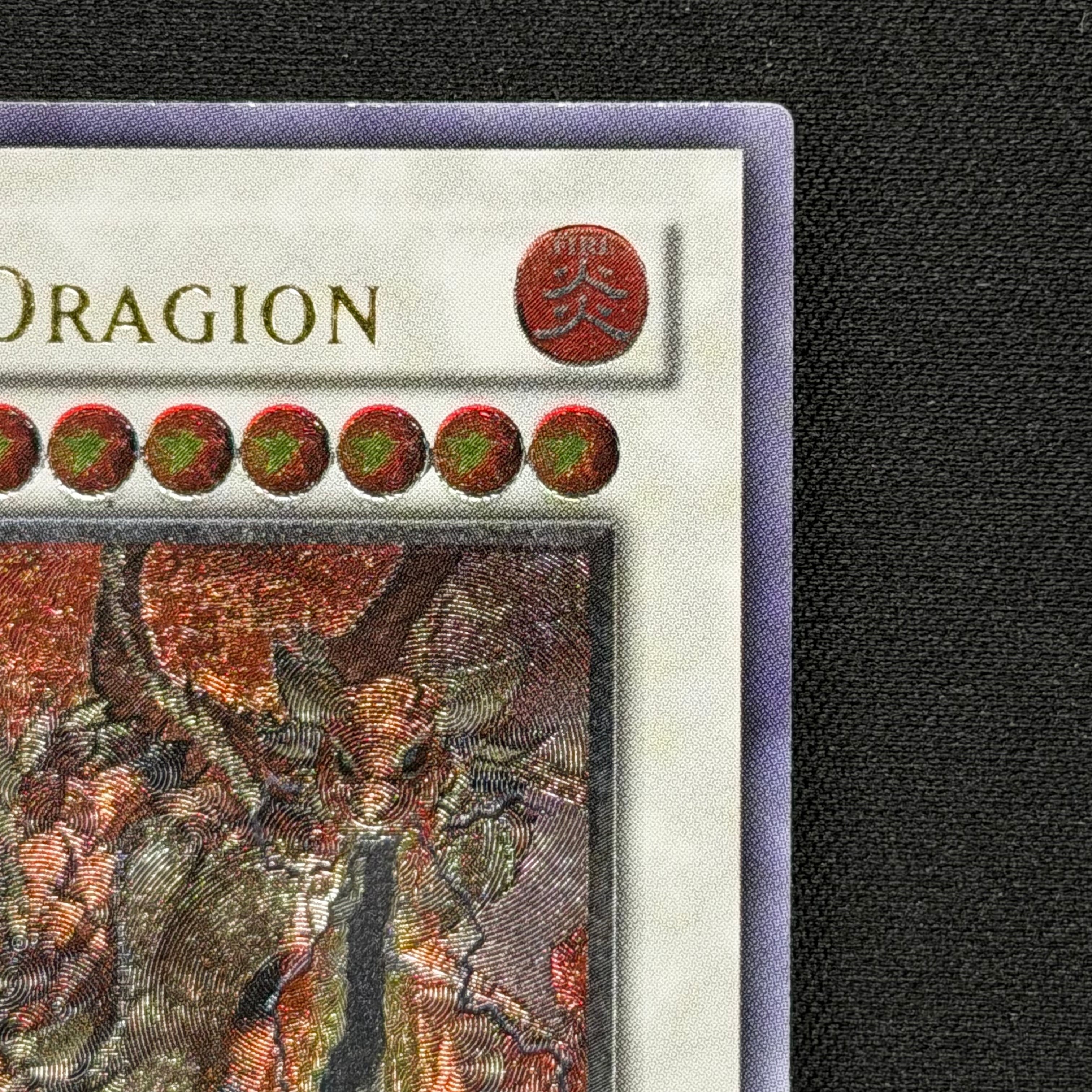 遊戯王 英語版 トライデント・ドラギオン レリーフ RGBT-EN043